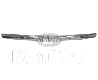 Молдинг на капот для Ford Focus 2 рестайлинг 2008-2011 TYG FD07292MA 1570₽