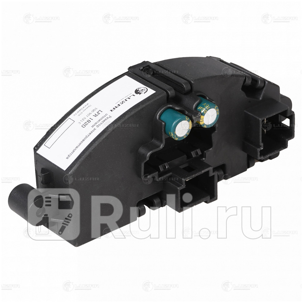 Резистор отопителя VAG Octavia A7 13- Golf VII 12- Tiguan 16- Luzar LUZAR LFR 1820 5350₽