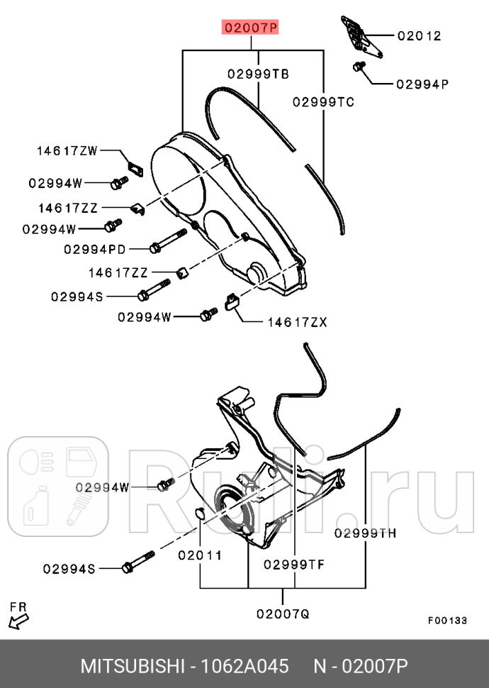Крышка ремня грм MITSUBISHI 1062a045 4370₽