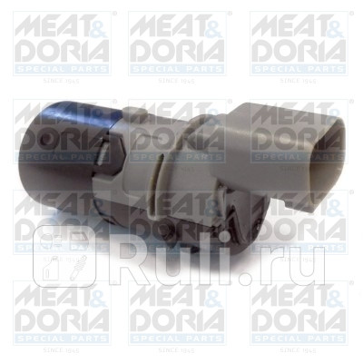 Датчик парктроника BMW 5 E39X3 E83 MeatDoria 94513 2750₽