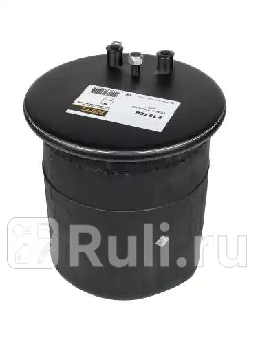 Пневмоподушка со стак 2штуцM16 смещ84- 1шпM12 поршень MAN TGA ZENTPARTS Z12726 10960₽