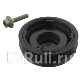 шкив коленвала MB W203W204W211X204W221W164W251SprinterVito 05 SWAG 10 93 3579 39480₽