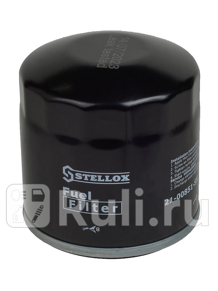Фильтр топливный Bosch-system Ford Transit 24D -86 STELLOX 21-00851-SX 130₽