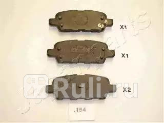 Колодки тормозные дисковые задние для Nissan Sentra 2012-2017 JAPANPARTS PP-154AF 1400₽