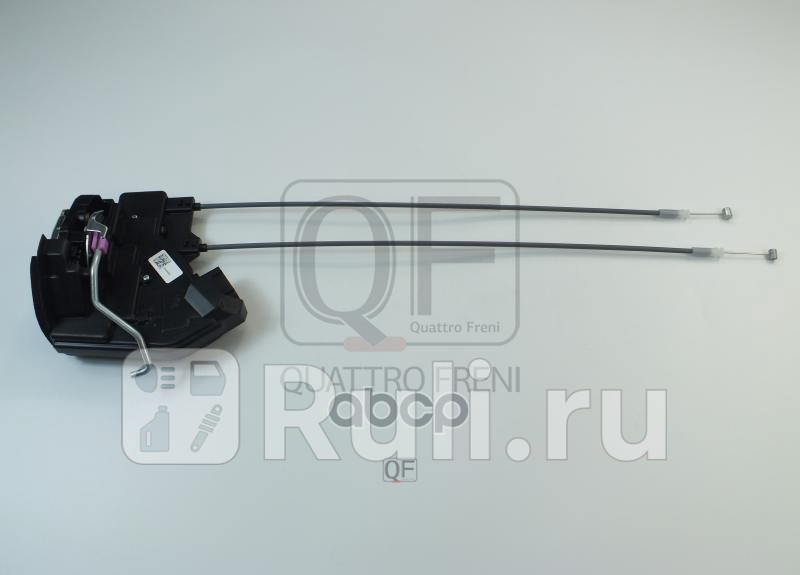 Замок двери задн l Quattro Freni QF10K00069 4500₽