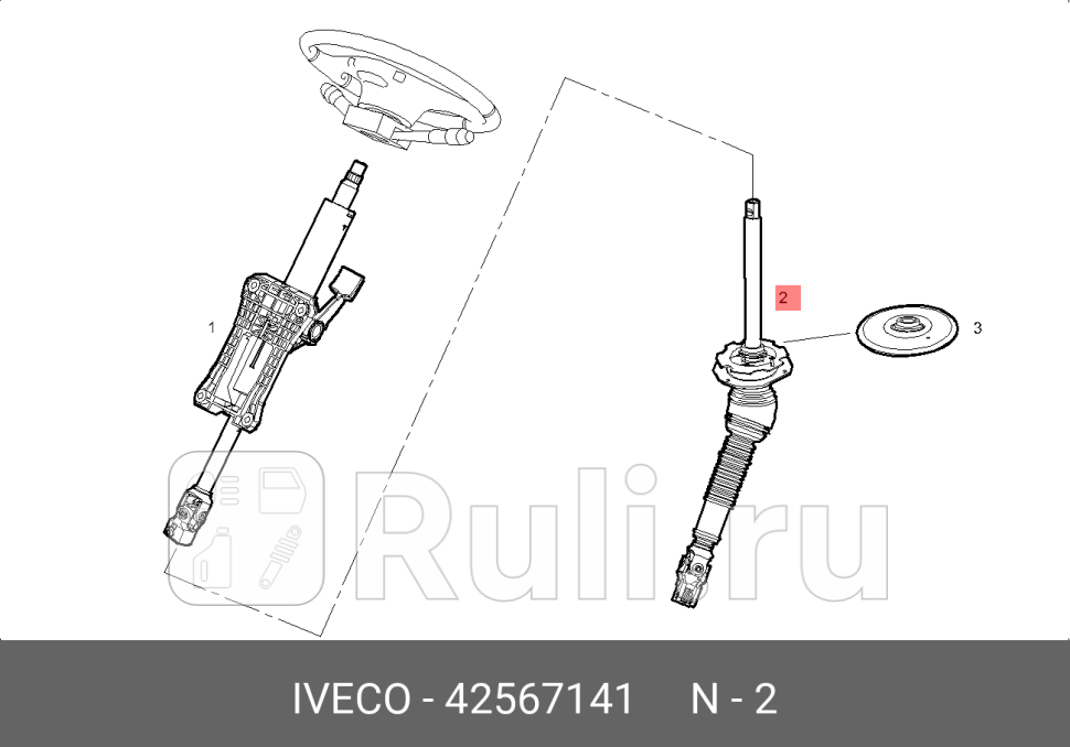 вал карданный рулевого управления IVECO IVECO 42567141 0₽