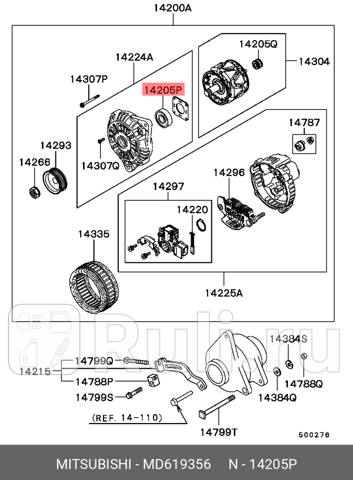 Подшипник генератора mitsubishi galantlancerliberooutlander 91 MITSUBISHI MD619356 1660₽