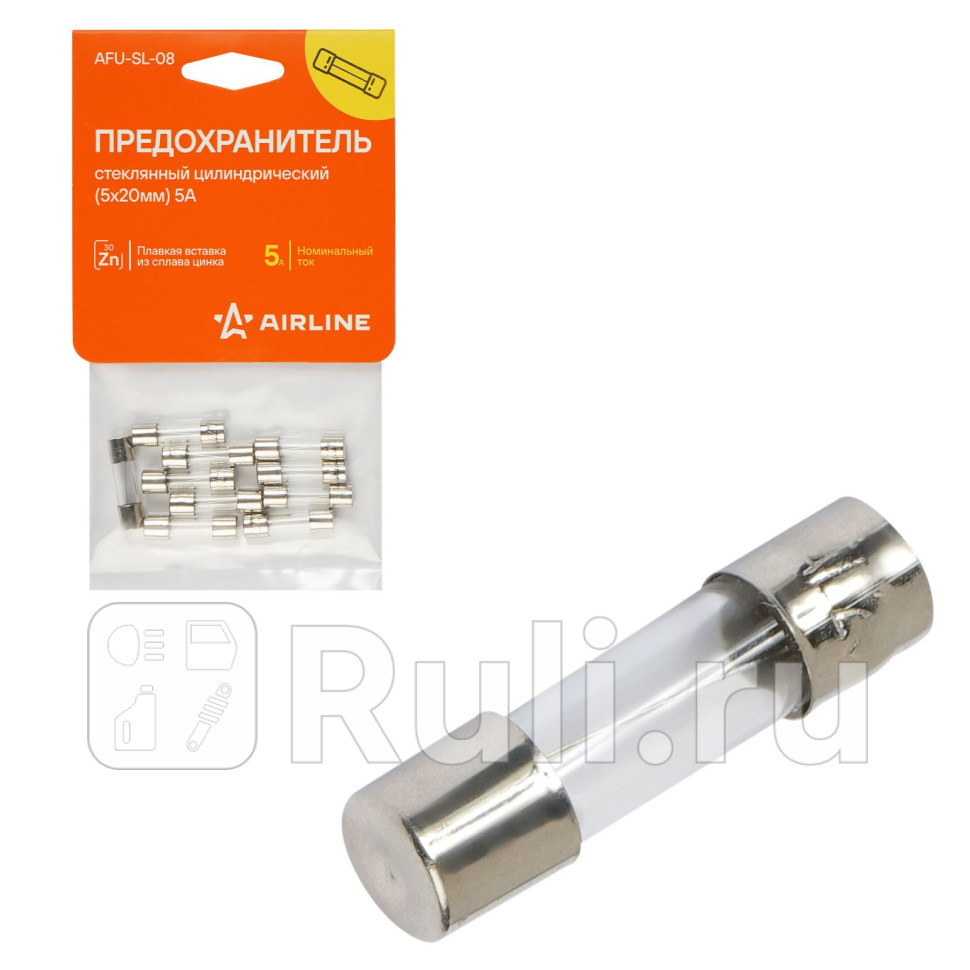 Предохранитель стеклянный цилиндрический AIRLINE AFU-SL-08 30₽