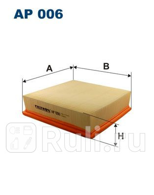 Фильтр воздушный для Chevrolet Niva 2002-2009 FILTRON AP 006 850₽