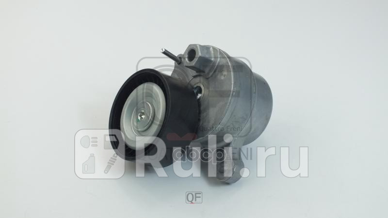 Ролик ремня приводного mb cw204 Quattro Freni QF31P00249 3340₽