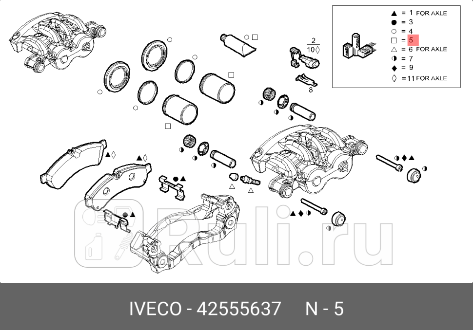 рк суппортам поршни 2штD48mmIveco Daily IVECO 42555637 15130₽
