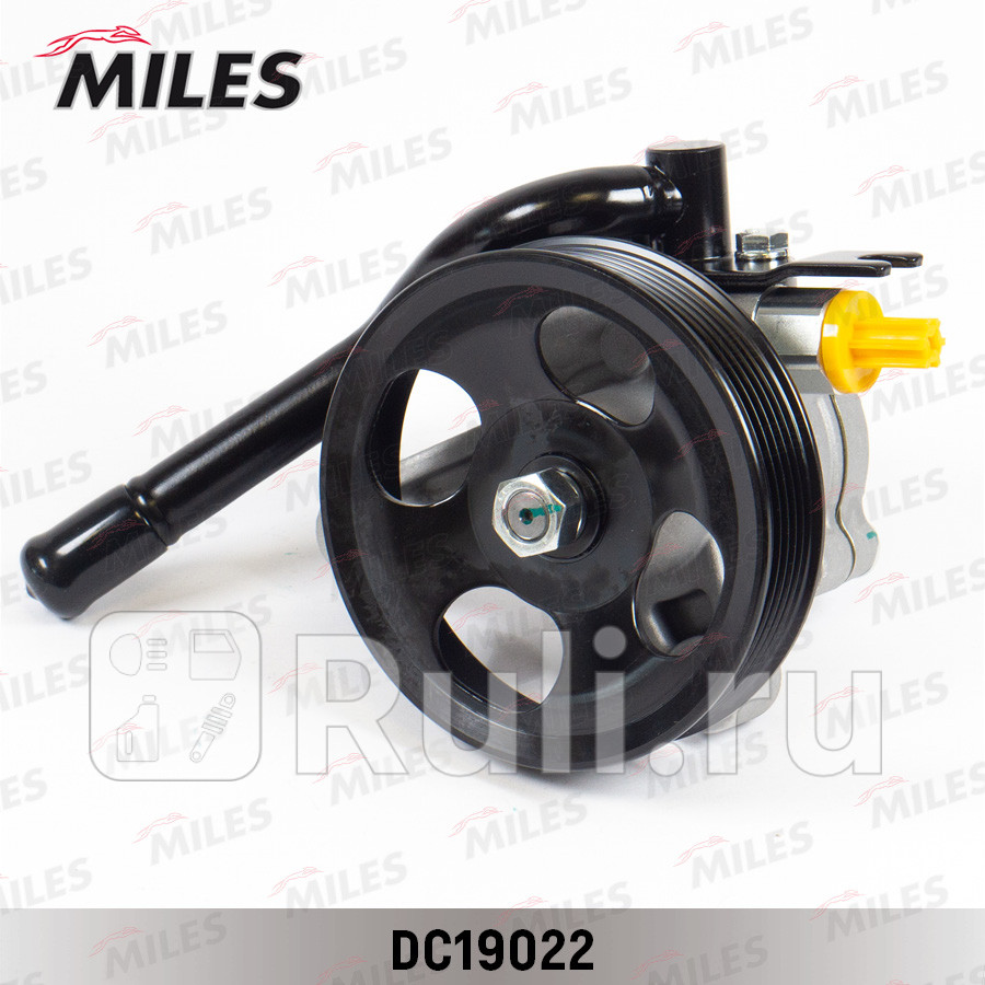 Насос гусилителя MILES DC19022 HYUNDAI SONATA NF 04- MILES DC19022 8300₽