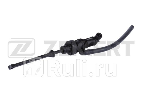 Цилиндр сцепления главный Ford Transit VI 00- Zekkert zd-1502 3010₽