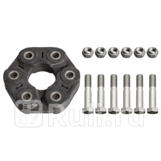 Муфта эластичная карданн вала SWAG 20943466 9800₽