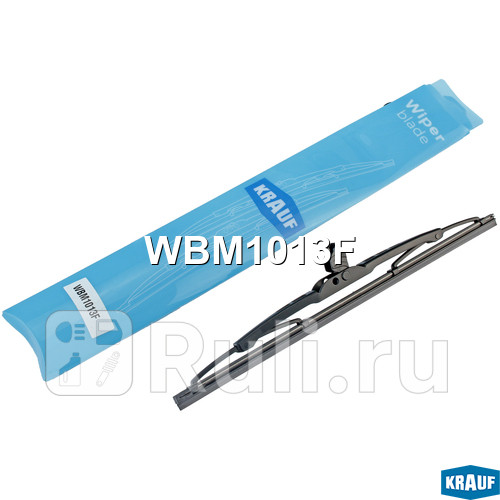 Щетка стеклоочистителя каркасная Krauf WBM1013F 730₽