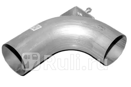 Труба глушителя 1-изг 90гр D5 перед глушителем с опорной шпилькой FRL Truck ZENTPARTS Z59021 6920₽