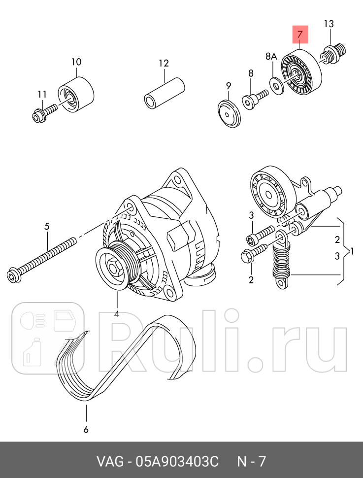 Pолик обводной 05a903403c VAG 05A903403C 0₽