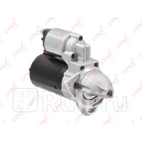 Стартер LYNXAUTO ES1126 10950₽