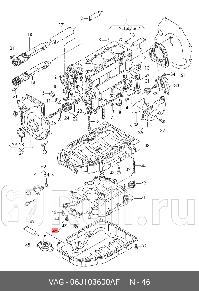 Поддон картера двигателя vag 14-20 tsi 04 арт 06j103600af vag VAG 06J103600AF 0₽