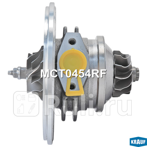 Картридж для турбокомпрессора Krauf MCT0454RF 0₽