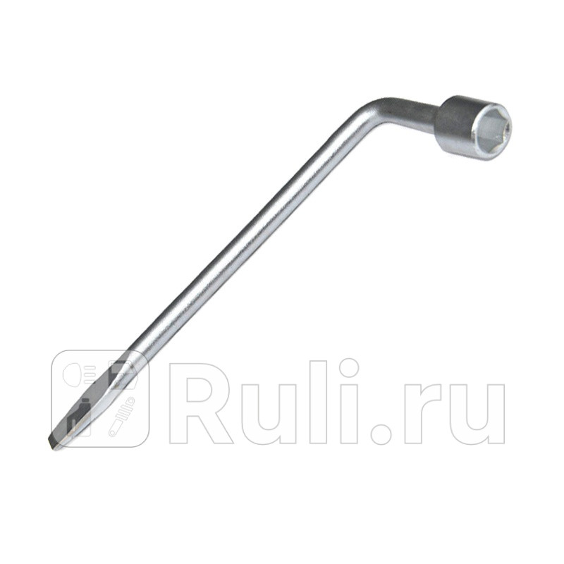 Ключ балонный Г-образный 22380 мм AVS с монтажной лопаткой LTW-22 AVS A40119S 180₽