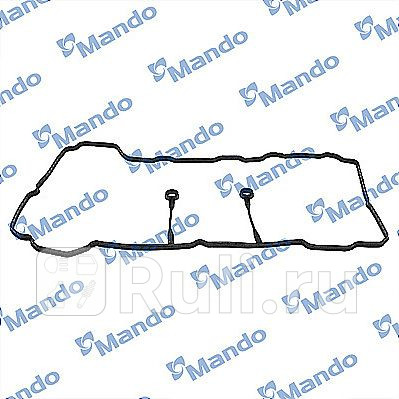 Прокладка ГБЦ EGCNH00053 MANDO EGCNH00053 980₽