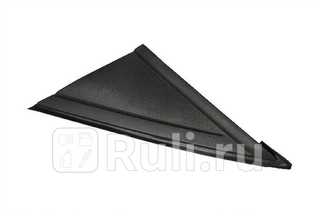 Треугольник левого зеркала для Ford Focus 3 2011-2015 SAILING FDL01225050L 810₽