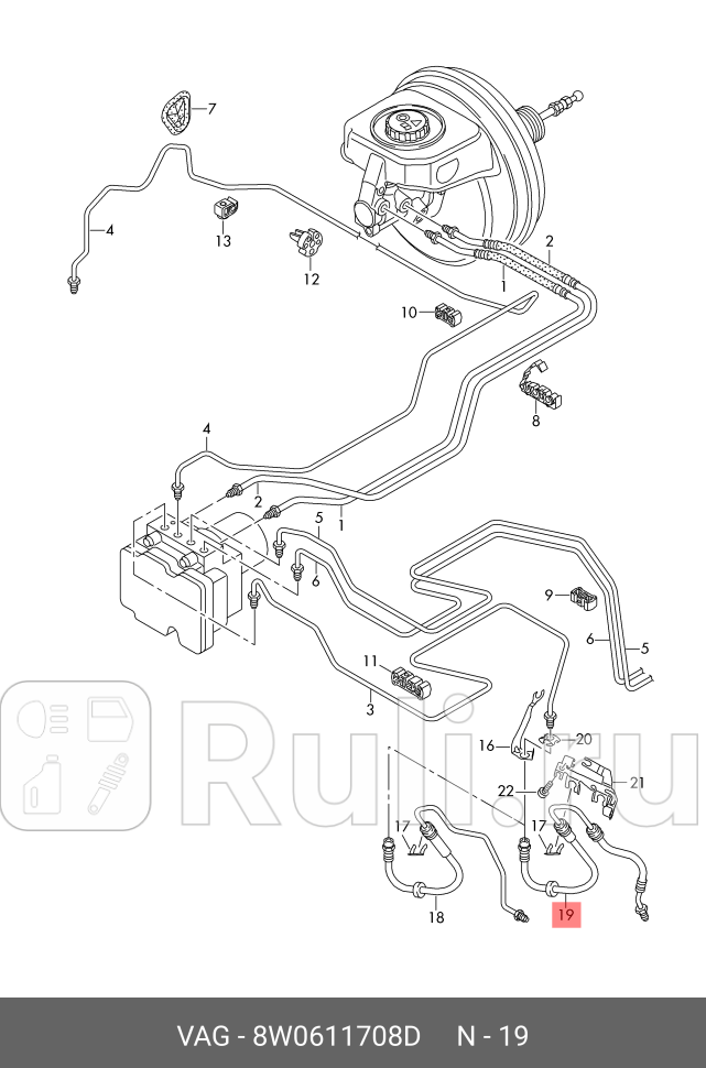 Тормозной шланг VAG 8W0611708D 0₽