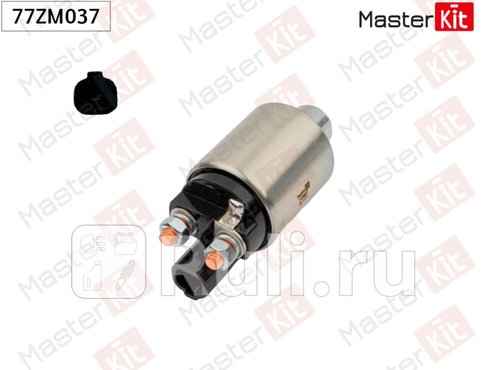 Реле втягивающее HYUNDAI KIA 16CRDi 77ZM037 MASTERKIT 77ZM037 2260₽