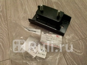 ПОДУШКА КПП 4х4 68 ММ GW HOVERSAFE F1 Great Wall 1706000K01 1190₽