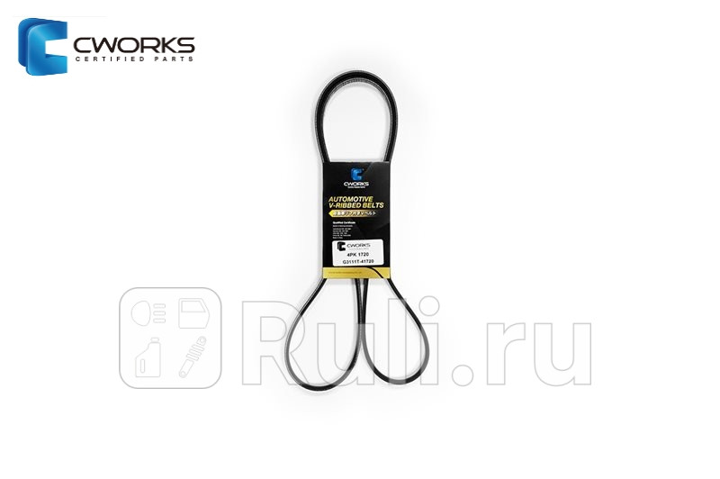 РЕМЕНЬ ПРИВОДНОЙ TOYOTA TSUSHO 9936431720 G3111T41720 CWORKS G3111T41720 0₽