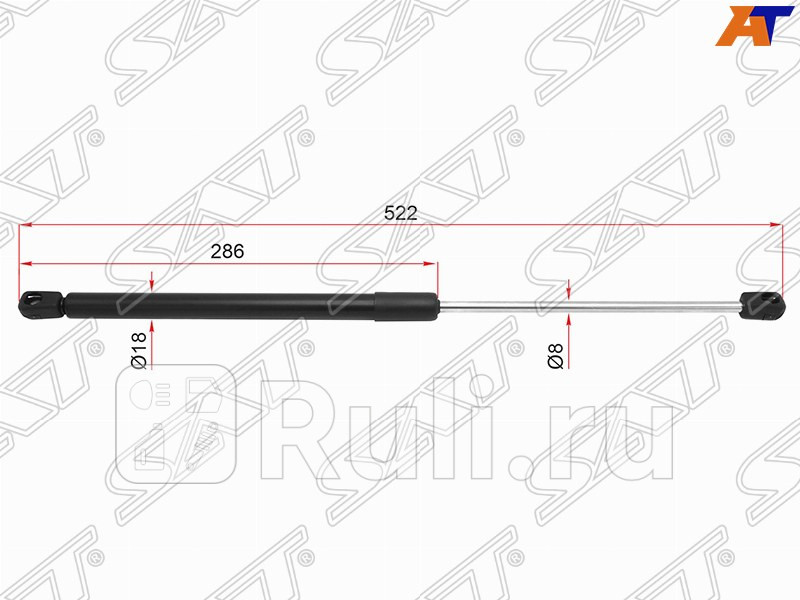 Амортизатор капота 1 шт для Volkswagen Golf 4 1997-2006 SAT ST-1J0823359C 910₽