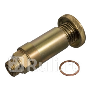 Насос топливной подкачки ручной Febi 38095 1150₽