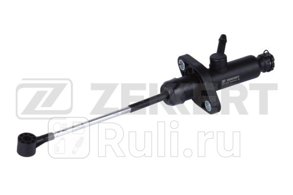 Цилиндр сцепления главный Zekkert zd-1507 2610₽