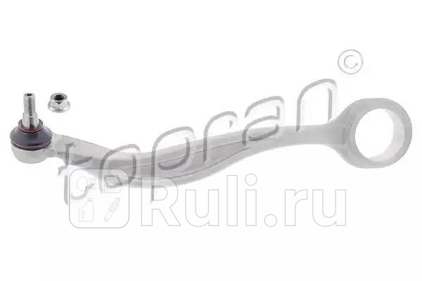 Рычаг подвески HANS PRIES 408 704 001 0₽