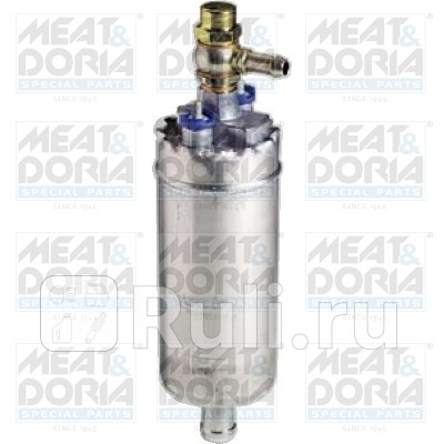 Насос топливный Meat Doria 76914 6060₽
