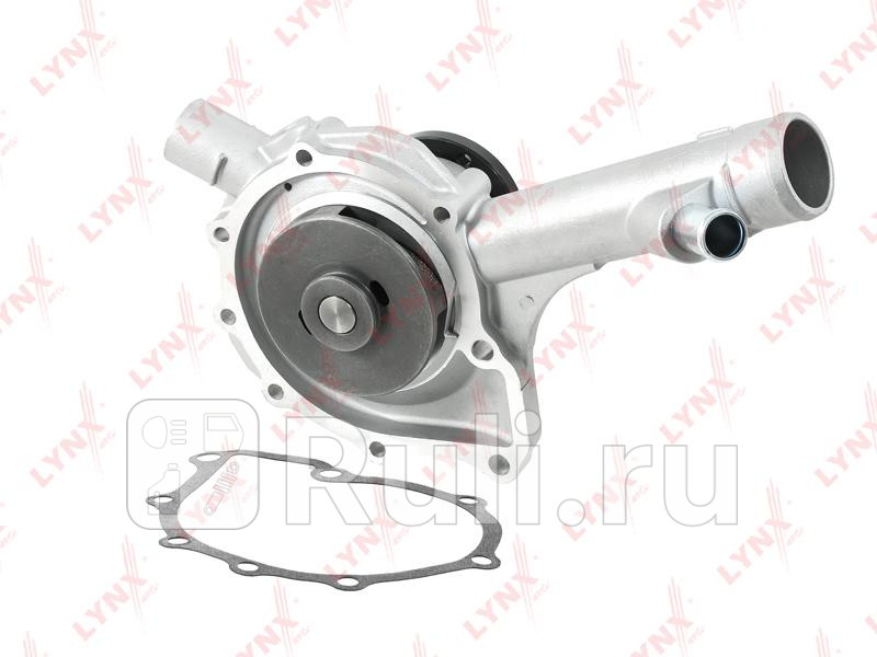 Насос водяной LYNXAUTO CW0037 3840₽