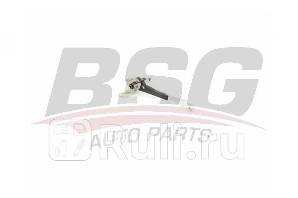 ОГРАНИЧИТЕЛЬ ОТКРЫВАНИЯ ЗАДНЕЙ ДВЕРИ BSG 25-975-008 BSG BSG25-975-008 1410₽