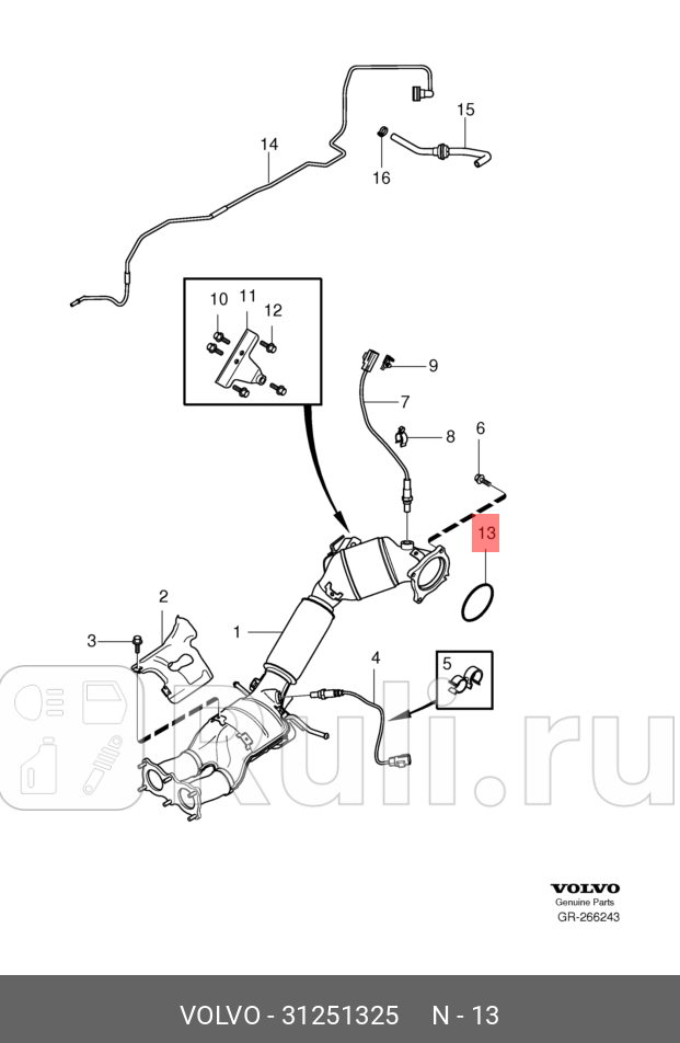 ПРОКЛАДКА КАТАЛИЗАТОРА VOLVO 31251325 0₽