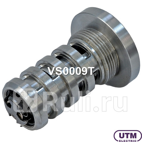 Клапан регулятора фаз газораспределения UTM VS0009T 1520₽