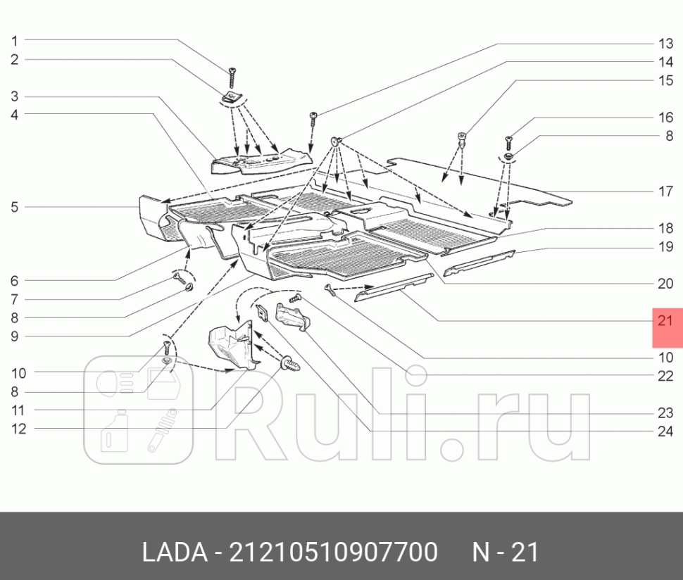 Облицовка порога пола передняя левая LADA 21210-5109077-00 220₽