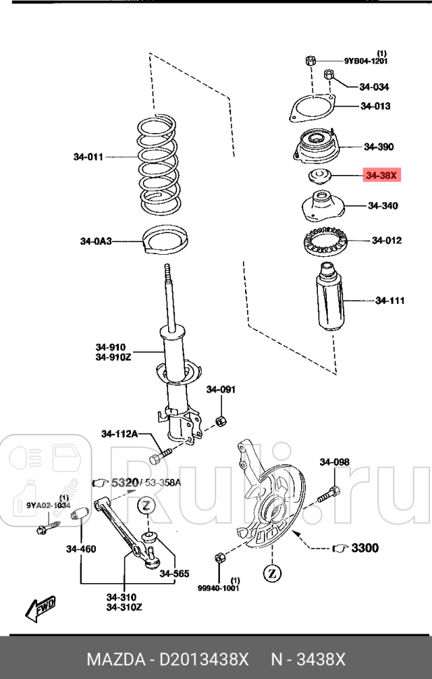 Подшипник опорный переднего амортизатора demio dw MAZDA D2013438X 0₽