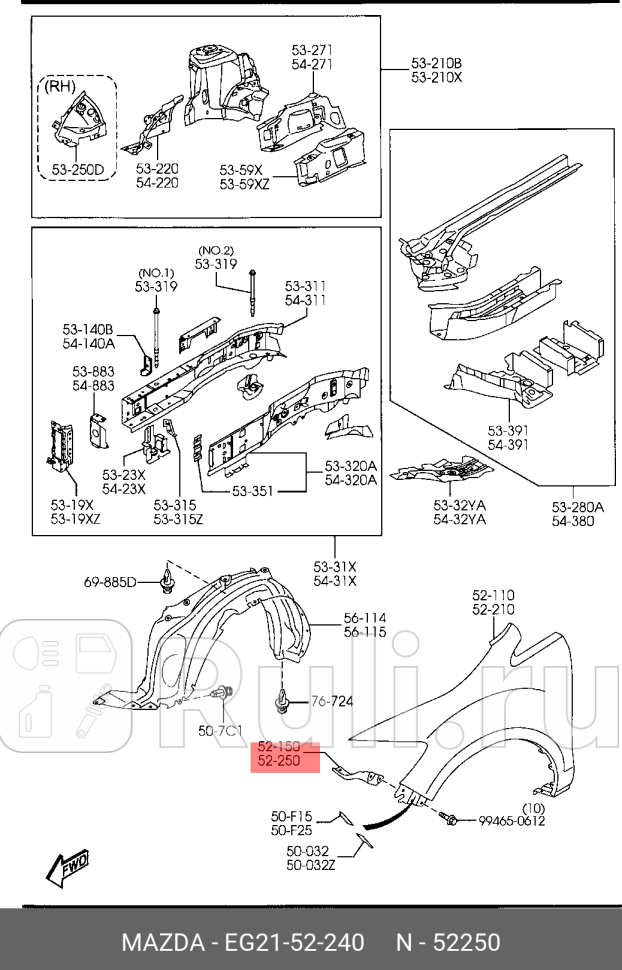 Кронштейн крыла MAZDA EG2152240 1490₽
