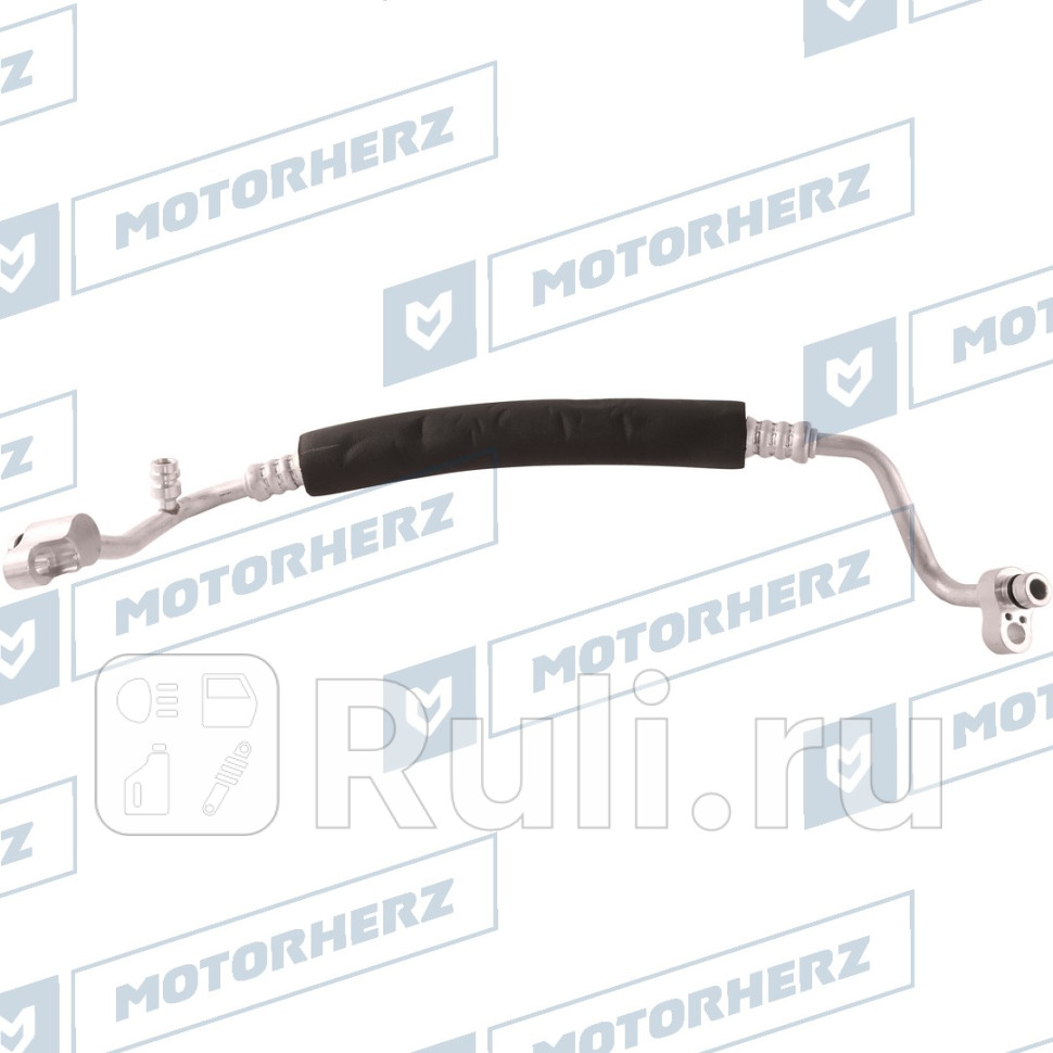 Трубка кондиционера Motorherz HAC0422 5210₽
