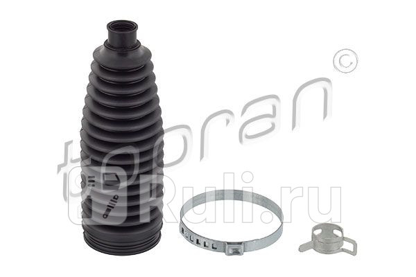 Пыльник рулевой рейки комплект HANS PRIES 600 739 001 990₽