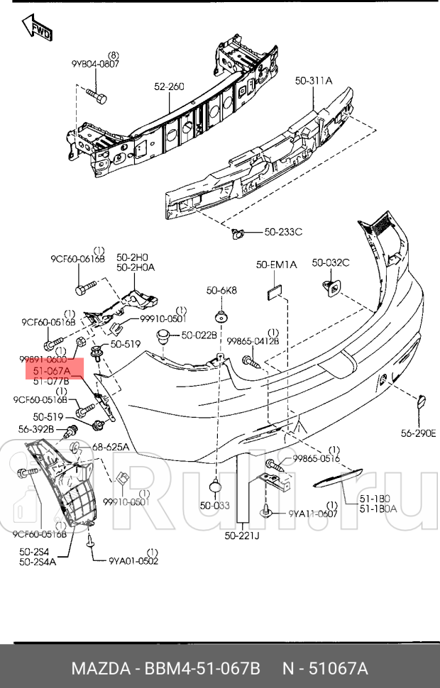 Кронштейн бампера заднего правый mazda3 bl MAZDA BBM451067B 400₽
