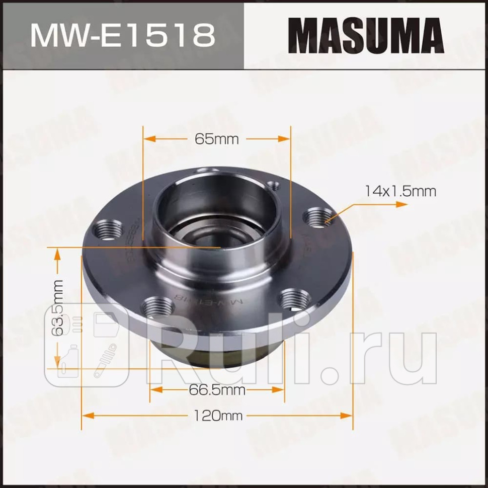Ступица MASUMA MW-E1518 3770₽