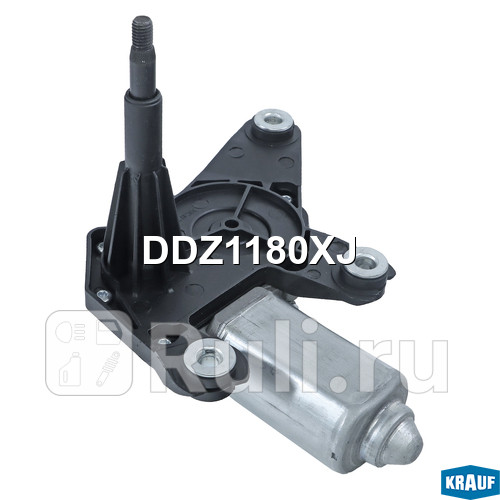 Мотор стеклоочистителя Krauf DDZ1180XJ 9010₽