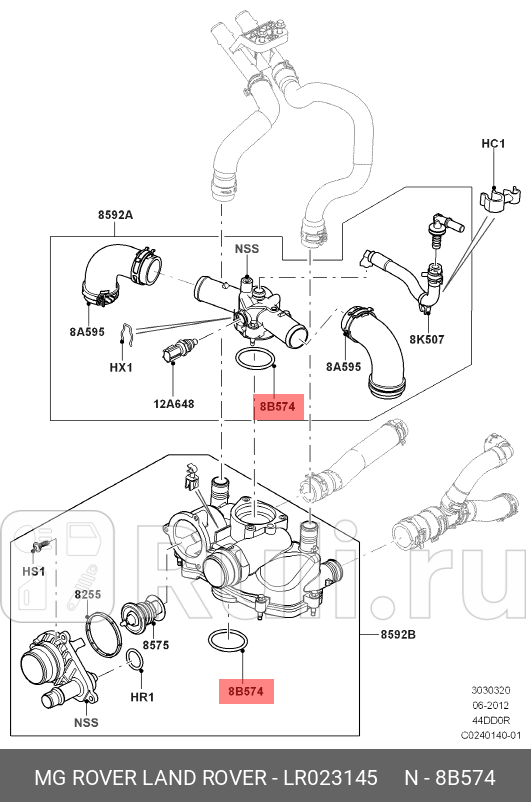 прокладка сливной пробки Land Rover Range RoverRange Rover Sport 44 12 LAND ROVER LR023145 260₽