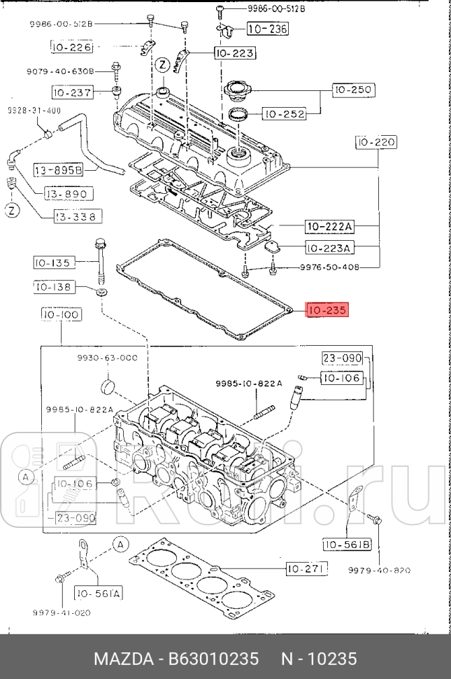 Прокладка крышки клапанов MAZDA B63010235 0₽